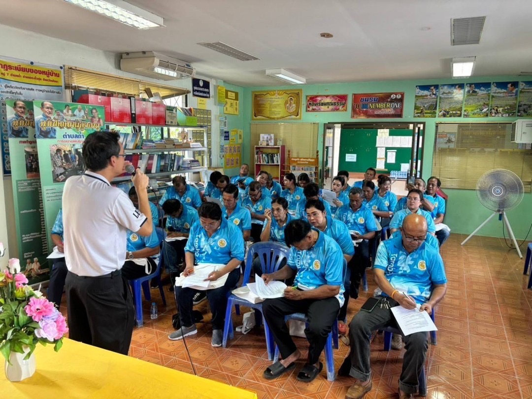 สำนักงานบังคับคดีจังหวัดพังงา จัดโครงการส่งเสริมพื้นที่ปลอดการบังคับคดี แก้หนี้หลังคำพิพากษา